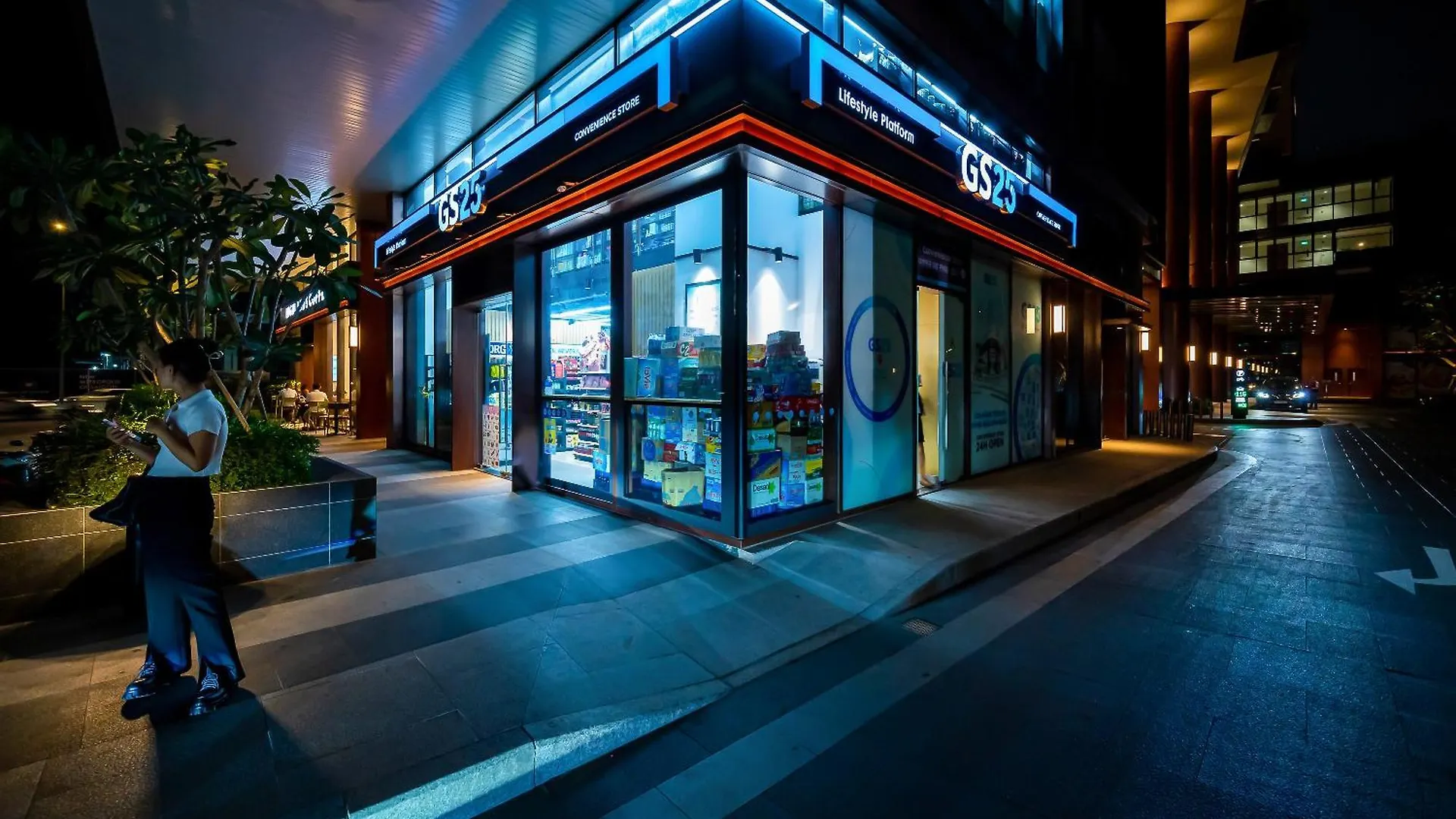 Metropole Saigon Suites Ho Chi Minh City 0*,  Vietnam